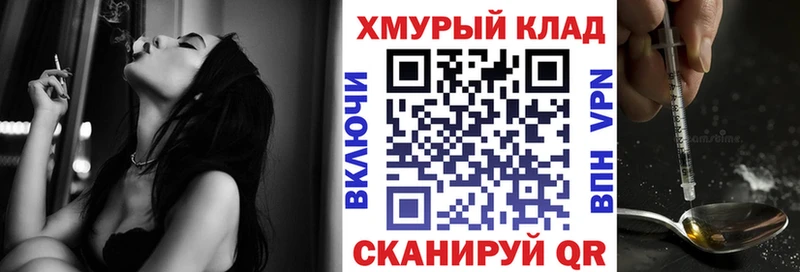 ГЕРОИН Афган  Яхрома 