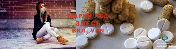 кокаин VHQ Лагань