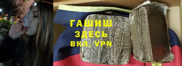 кокаин VHQ Лагань