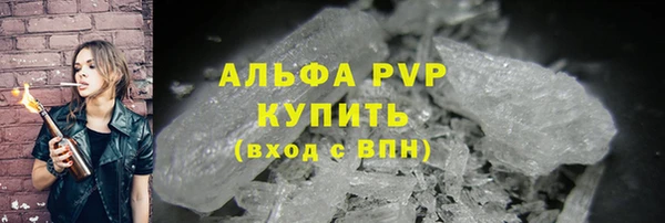 гашишное масло Лабытнанги