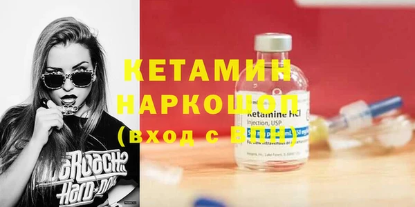 гашишное масло Лабытнанги