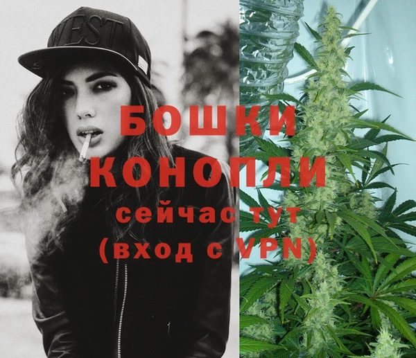 кокаин VHQ Лагань