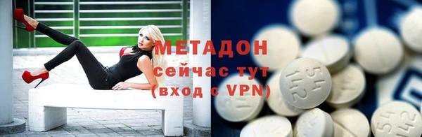кокаин VHQ Лагань