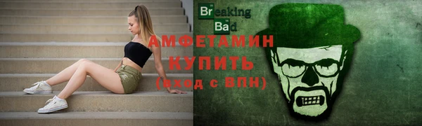 гашишное масло Лабытнанги