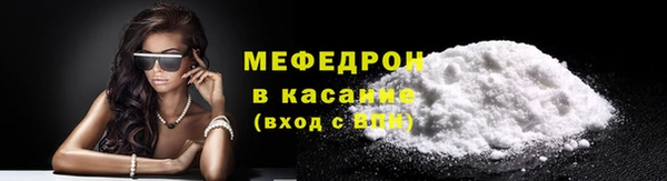 гашишное масло Лабытнанги
