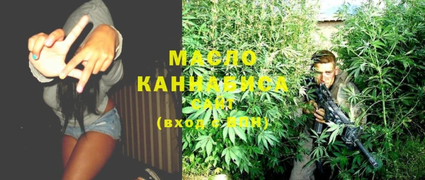 кокаин VHQ Лагань