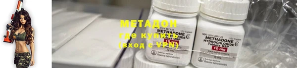кокаин VHQ Лагань