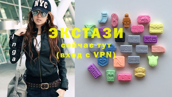 кокаин VHQ Лагань