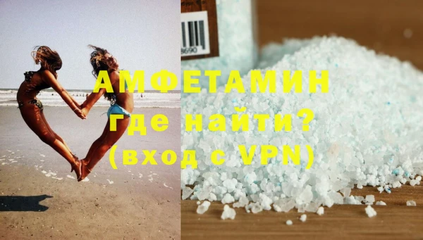 кокаин VHQ Лагань