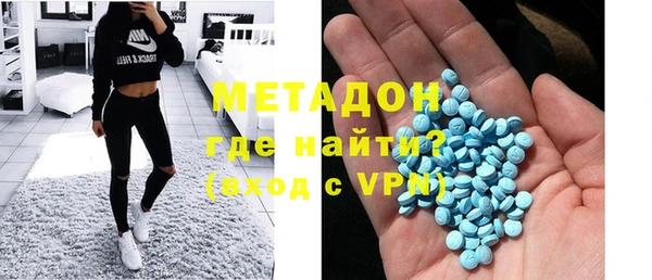 кокаин VHQ Лагань