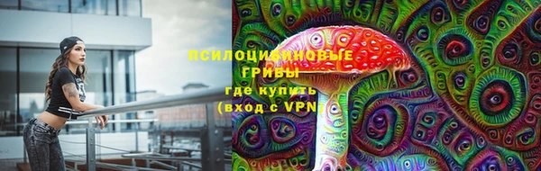 кокаин VHQ Лагань