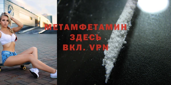 гашишное масло Лабытнанги