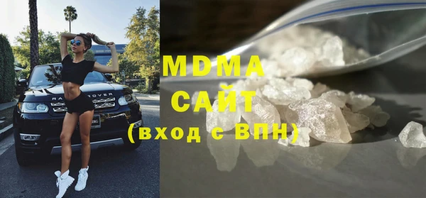 гашишное масло Лабытнанги