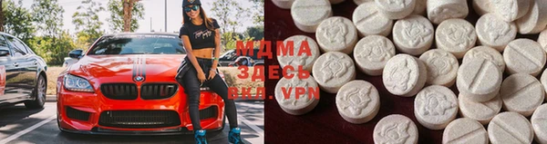 гашишное масло Лабытнанги