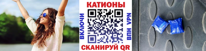 мега ссылки  закладки  Яхрома  МЕФ мяу мяу 