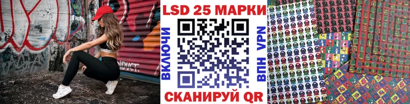 Марки NBOMe 1,5мг  Яхрома 