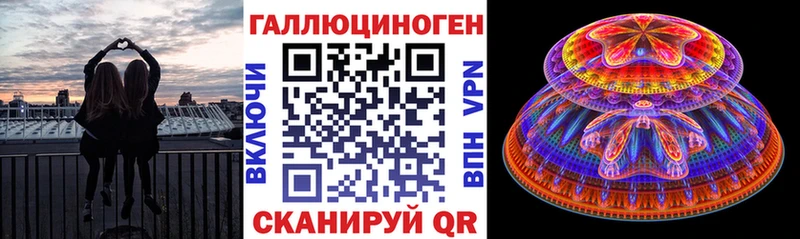 Галлюциногенные грибы Psilocybe  hydra онион  Яхрома 