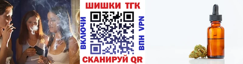 omg как зайти  Яхрома  МАРИХУАНА план 